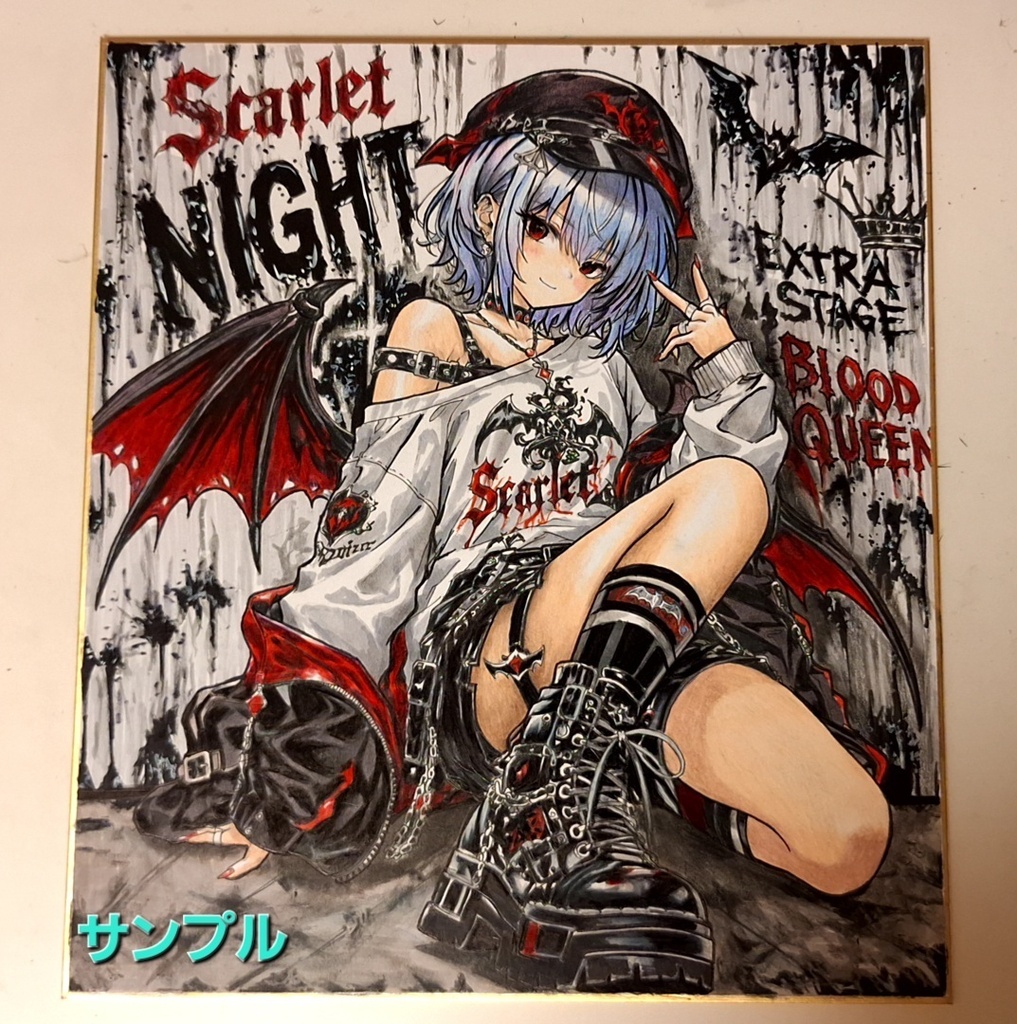 【手描き大色紙】同人 イラストオーダー・リクエスト受付窓口(東方Project、アニメキャラなど)原画 一点物