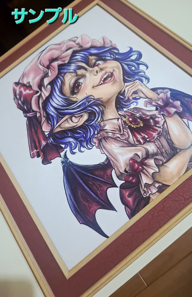 東方Project レミリア 大色紙【額縁付き】 手描きイラスト 原画 一点物