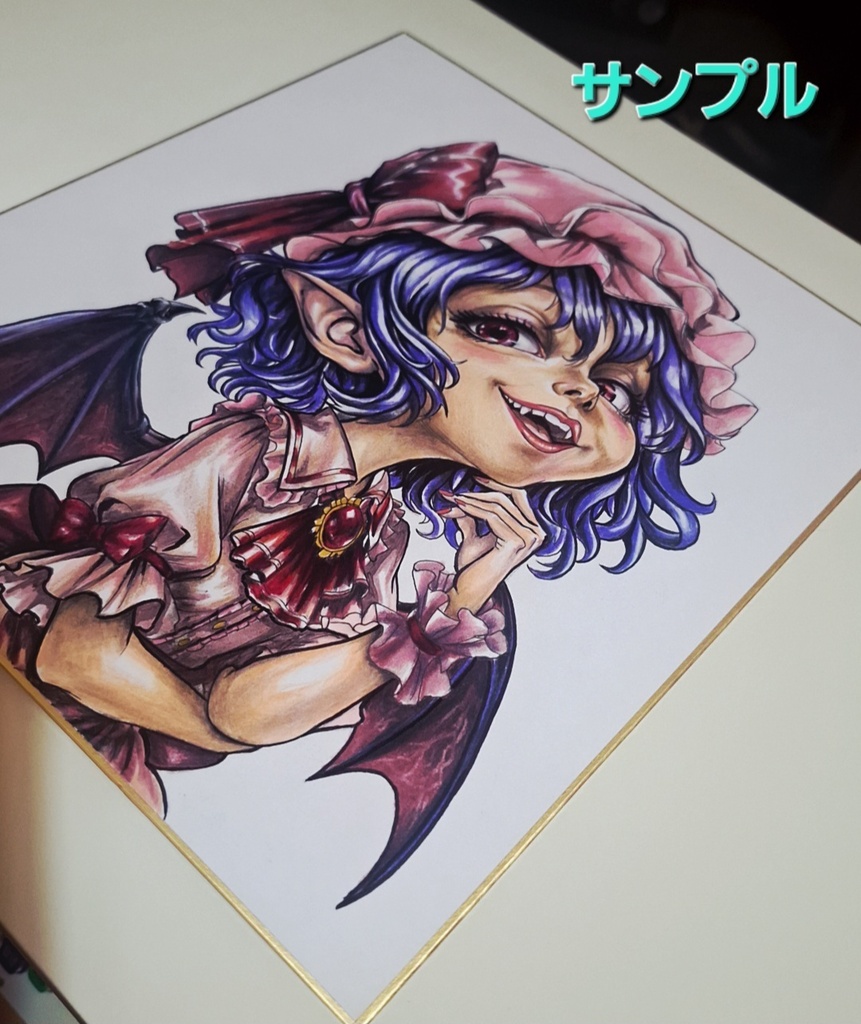 東方Project レミリア 大色紙【額縁付き】 手描きイラスト 原画 一点物