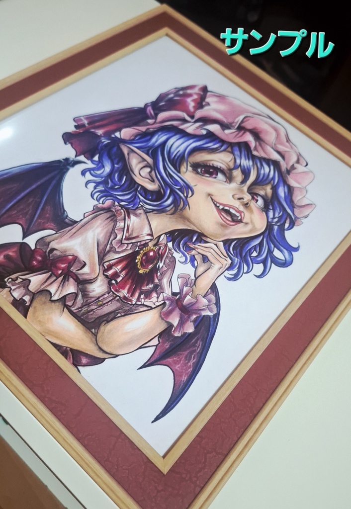 東方Project レミリア 大色紙【額縁付き】 手描きイラスト 原画 一点物