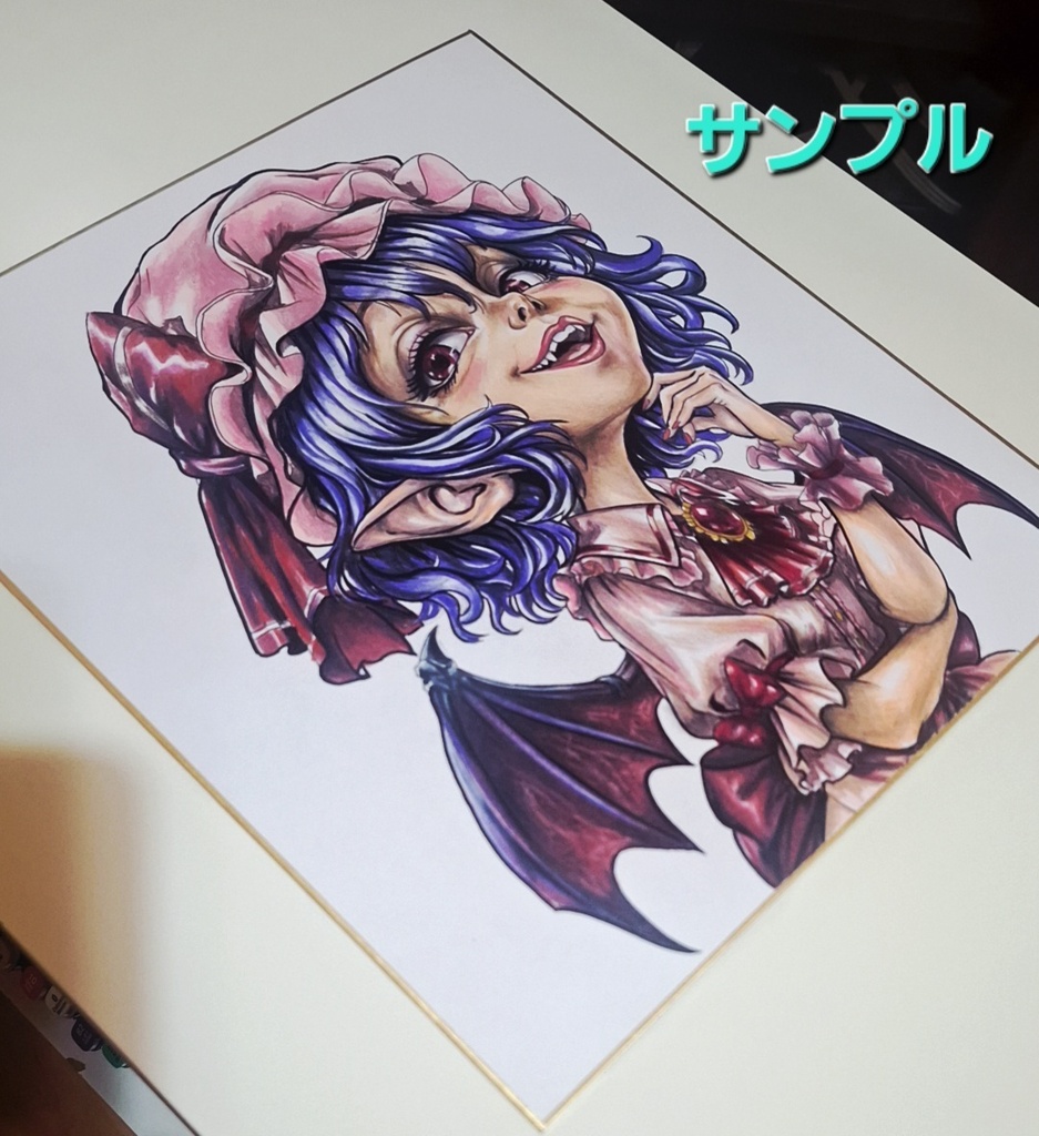 東方Project レミリア 大色紙【額縁付き】 手描きイラスト 原画 一点物