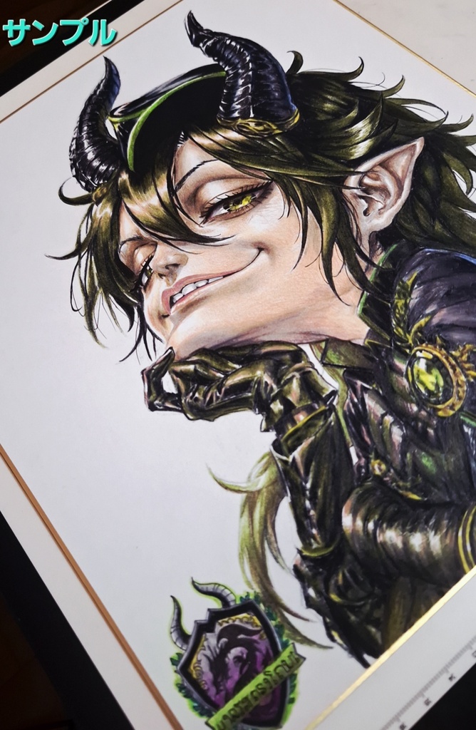 マレウス・ドラコニア 【額付き】大色紙 手描きイラスト 原画 一点物