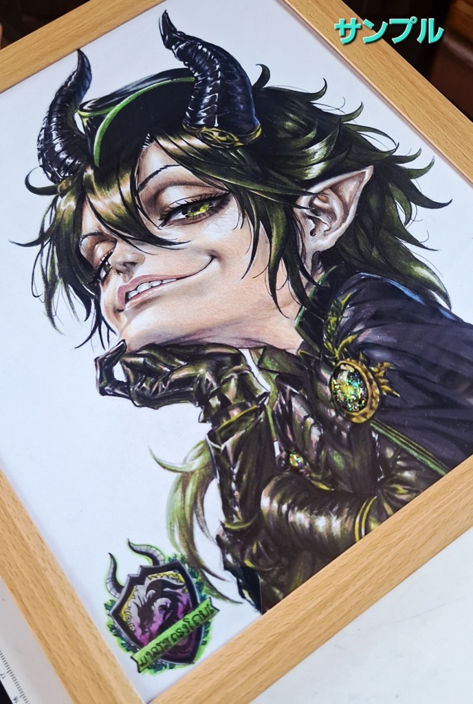 マレウス・ドラコニア 【額付き】大色紙 手描きイラスト 原画 一点物 