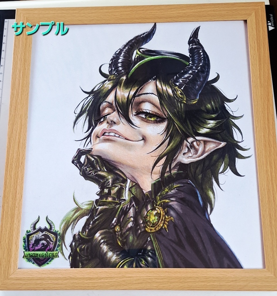 マレウス・ドラコニア 【額付き】大色紙 手描きイラスト 原画 一点物
