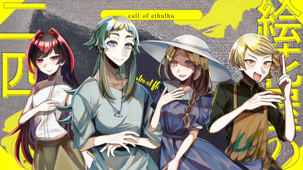 絵花屋の二匹 SPLL:E195979