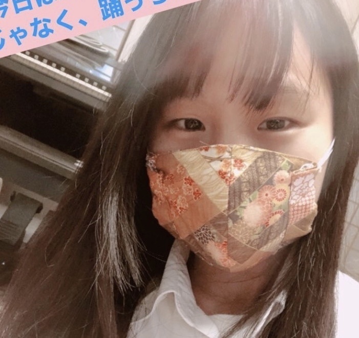 踊っちゃマスク(黄)