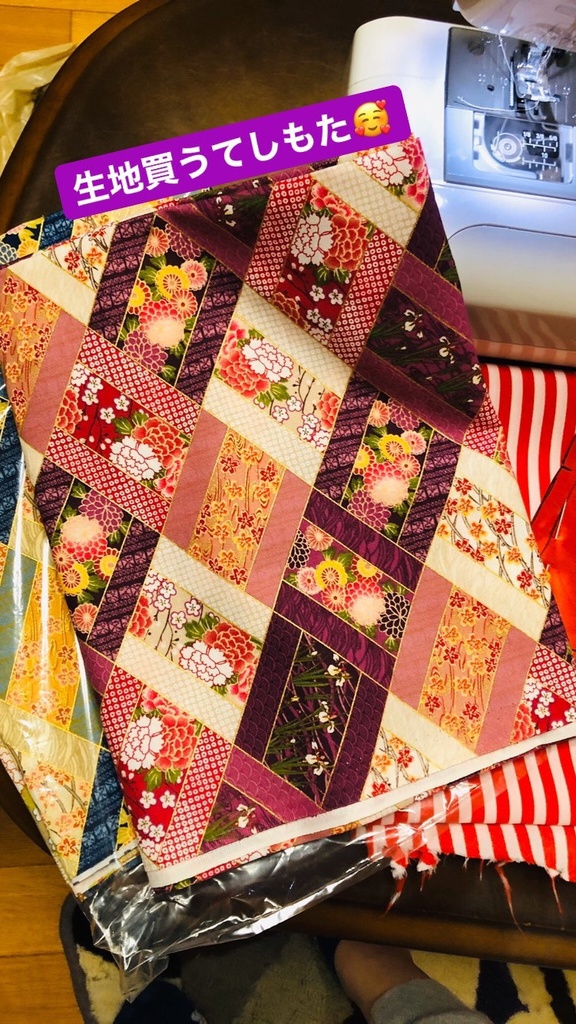 踊っちゃマスク(紅葉愛唄)(赤•水色•紫)