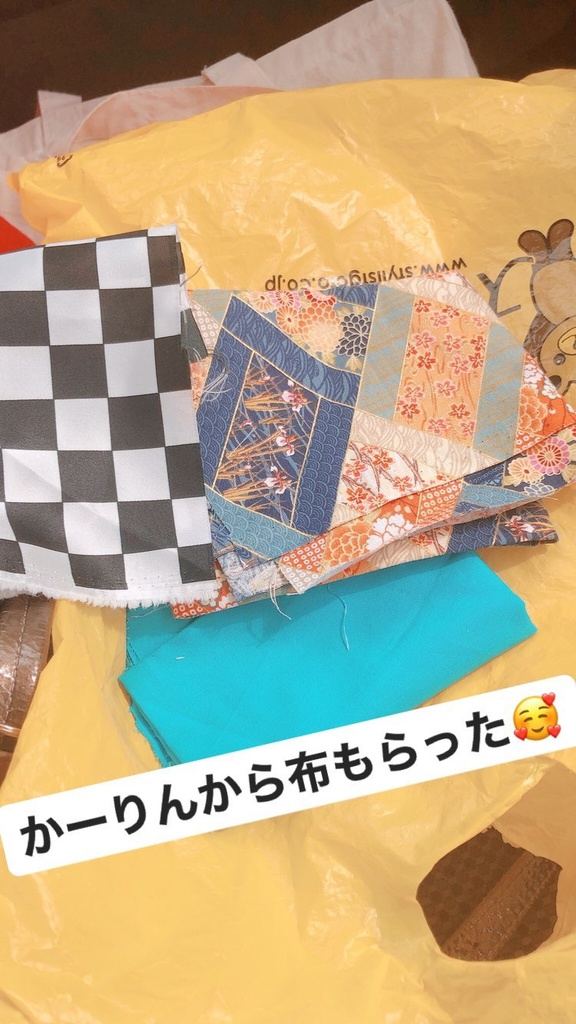 踊っちゃマスク(紅葉愛唄)(赤•水色•紫)