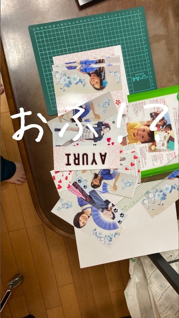 紙スローガン　3枚セット　