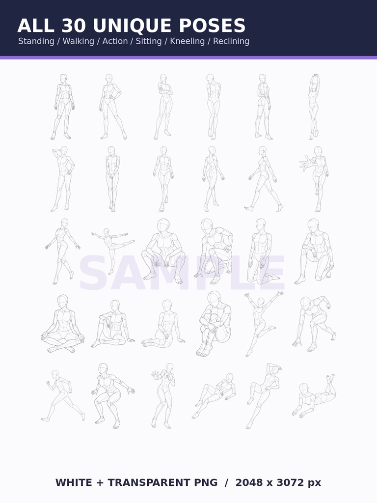 【商用利用OK】女性素体ポーズ集|30ポーズ・白背景/透過PNG