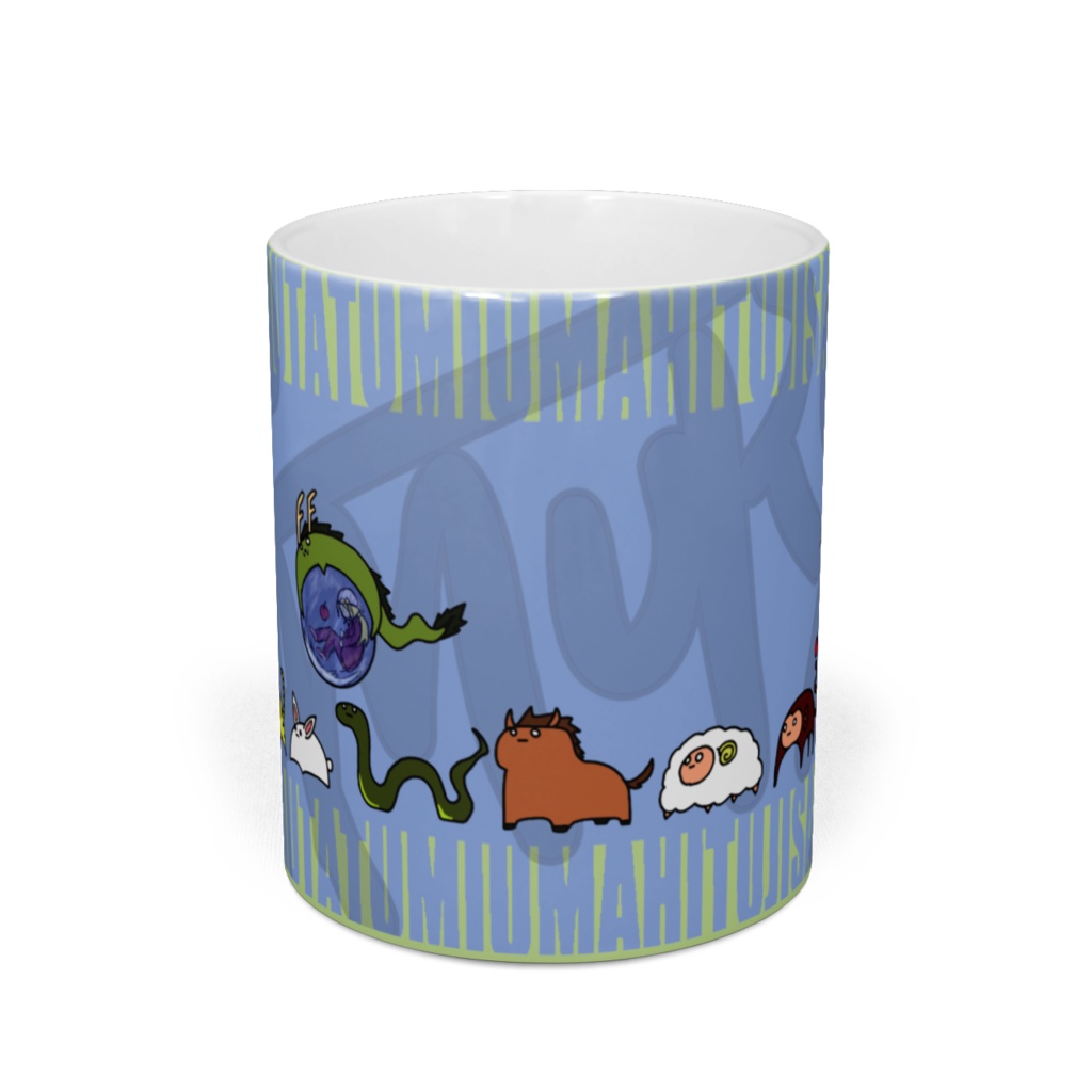 タムロマグカップ【干支】