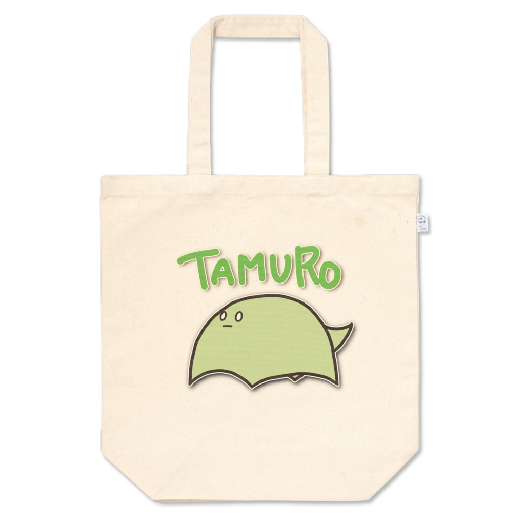 【タムロ】トートバッグ