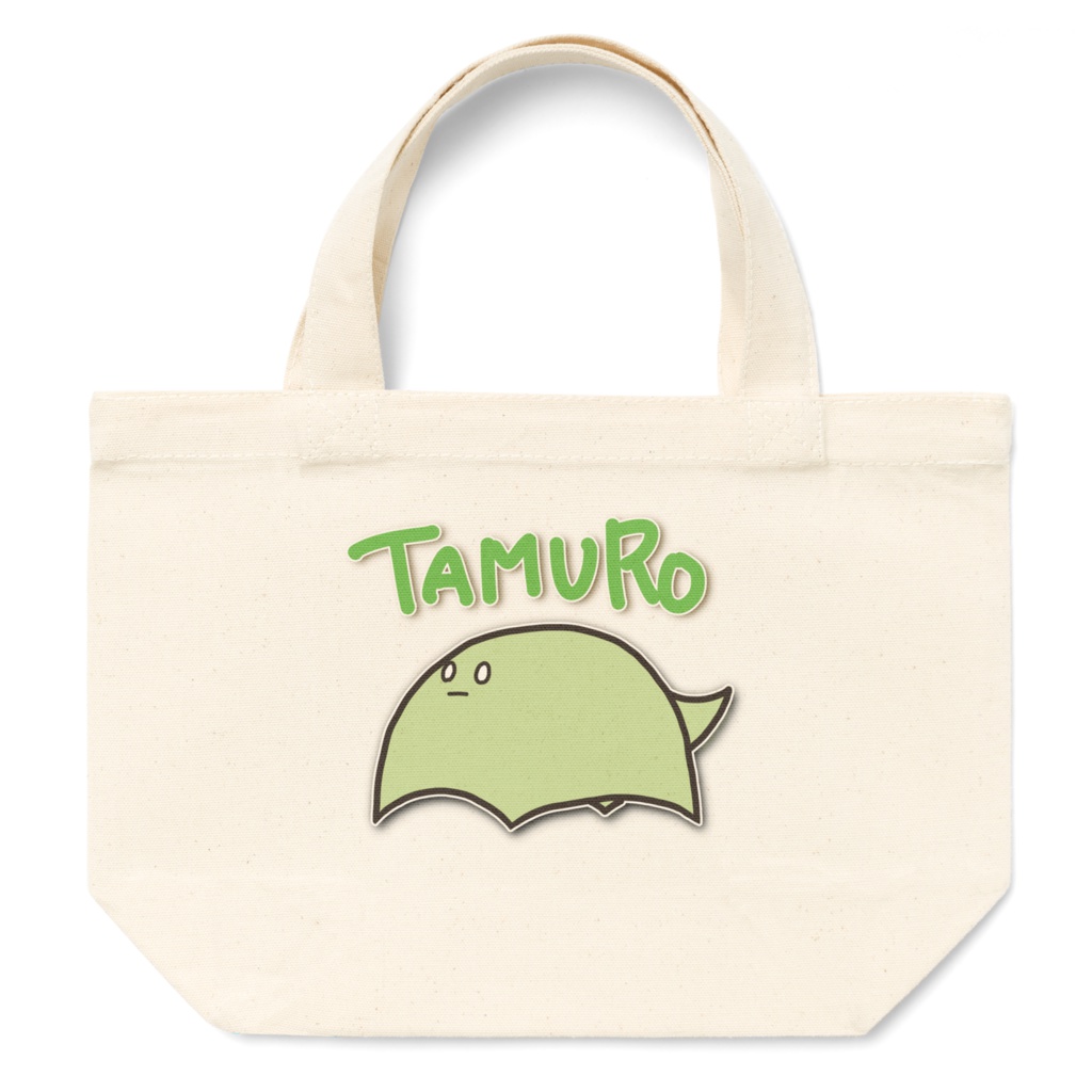 【タムロ】トートバッグS