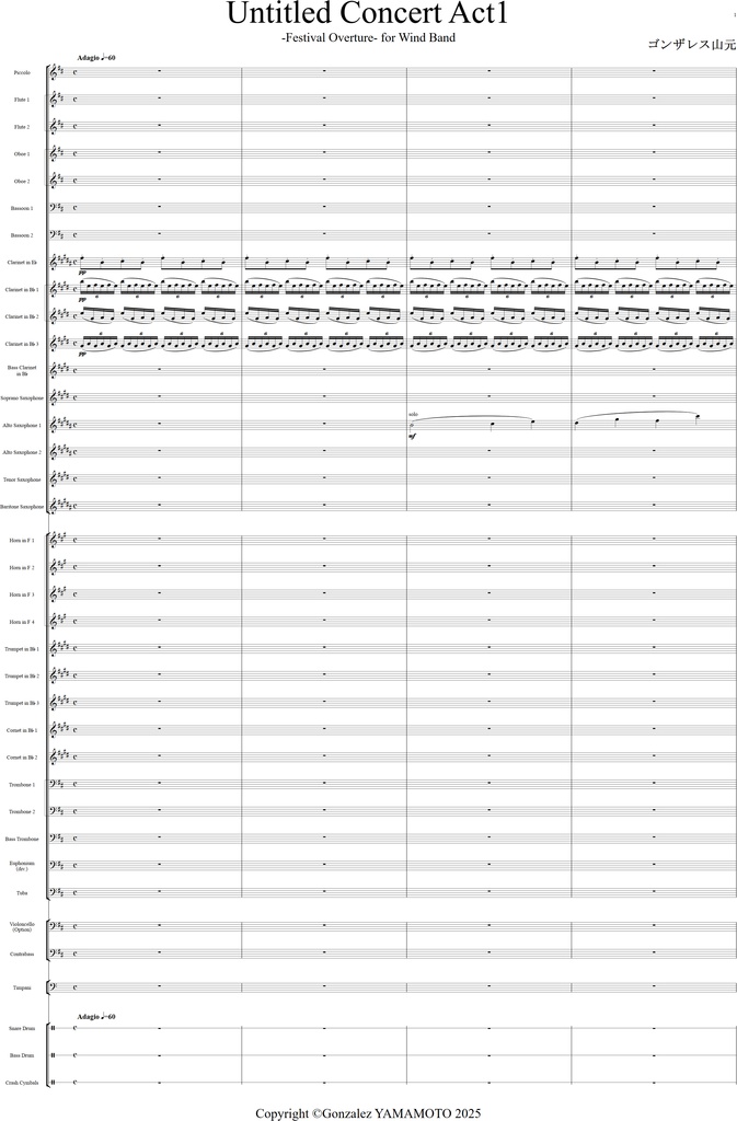 Untitled Concert Act1 -Festival Overture-for Wind Band フルスコア& パート譜
