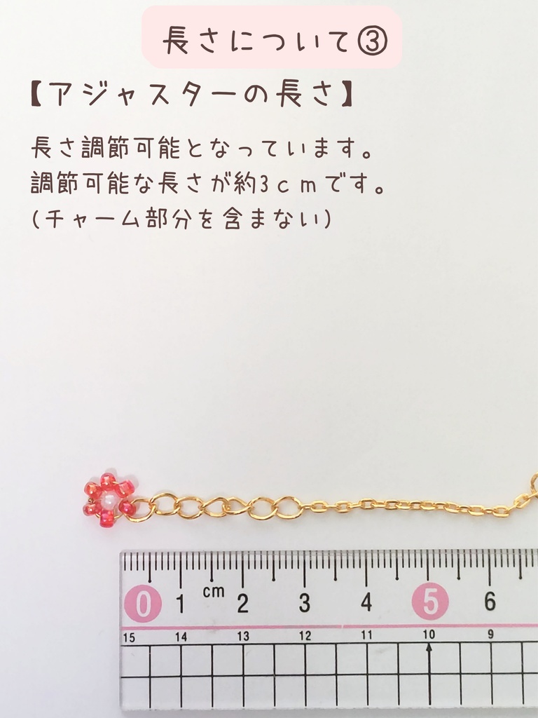 【10cmぬい用】 いちごケーキポシェット