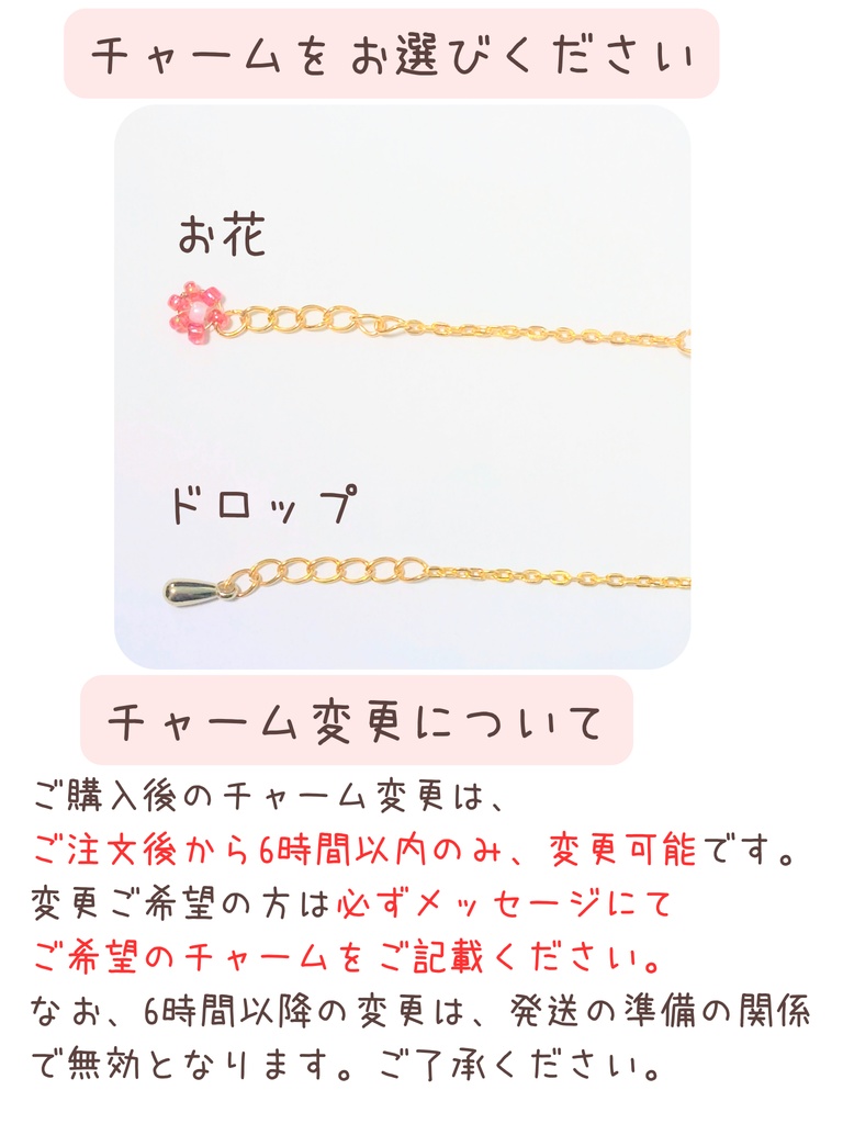 【10cmぬい用】 いちごケーキポシェット