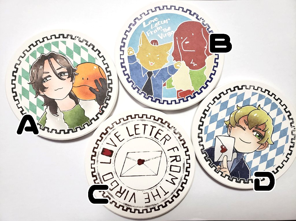 グラニルプチ記念グッズ『白雲石コースター』