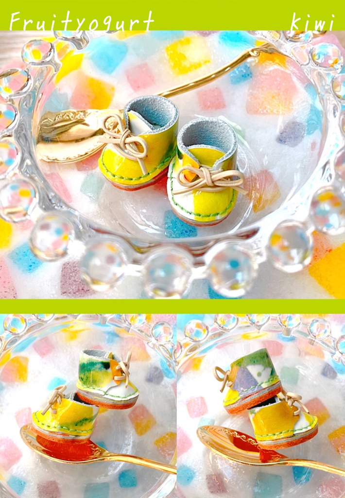 フルーツヨーグルトの靴