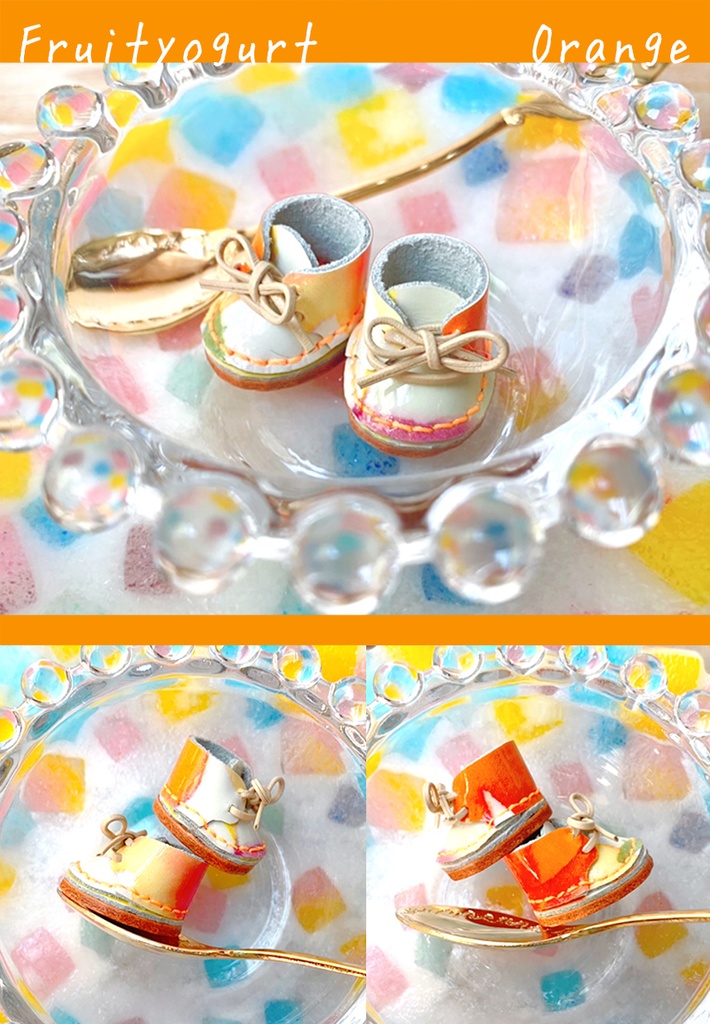 フルーツヨーグルトの靴