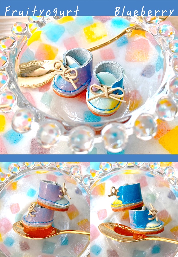 フルーツヨーグルトの靴