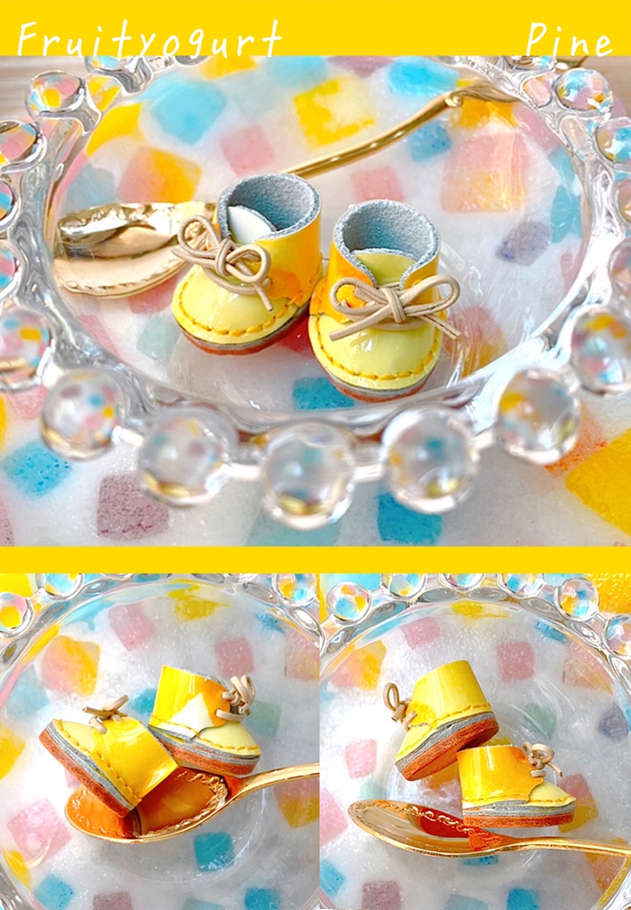 フルーツヨーグルトの靴