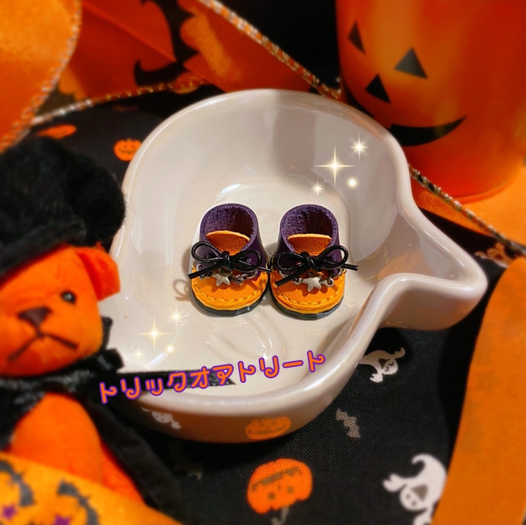 ハロウィンコレクション