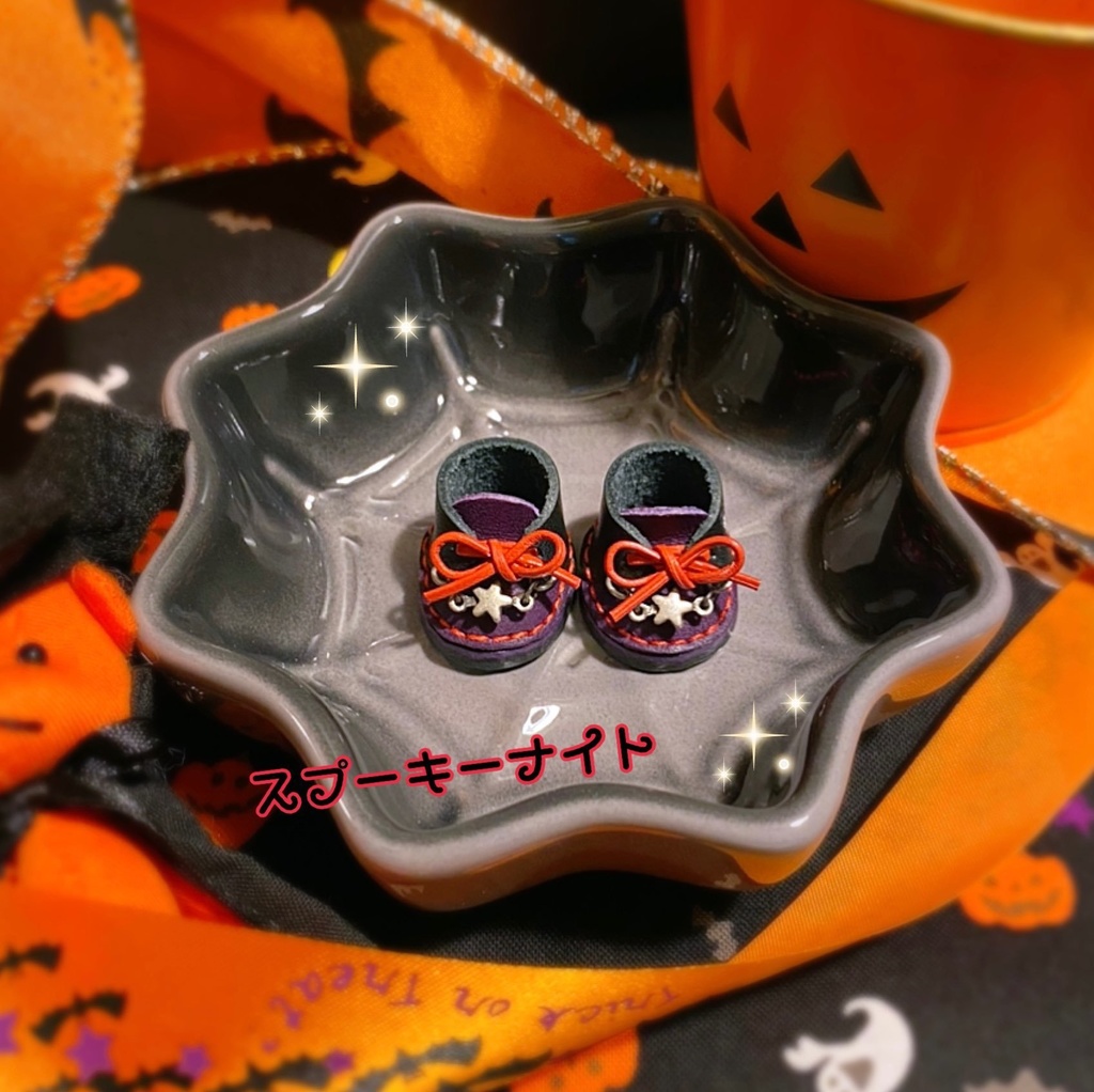 ハロウィンコレクション