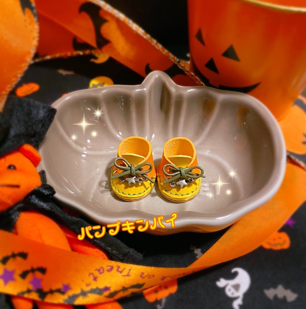 ハロウィンコレクション