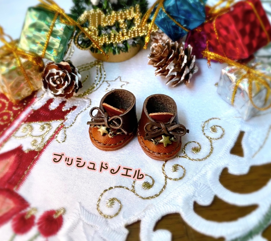 クリスマスコレクション