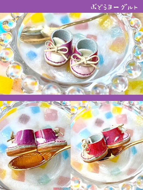 フルーツヨーグルトの靴