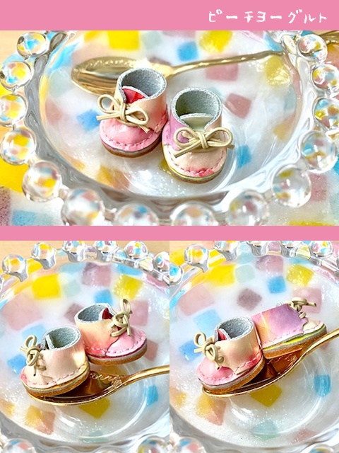 フルーツヨーグルトの靴