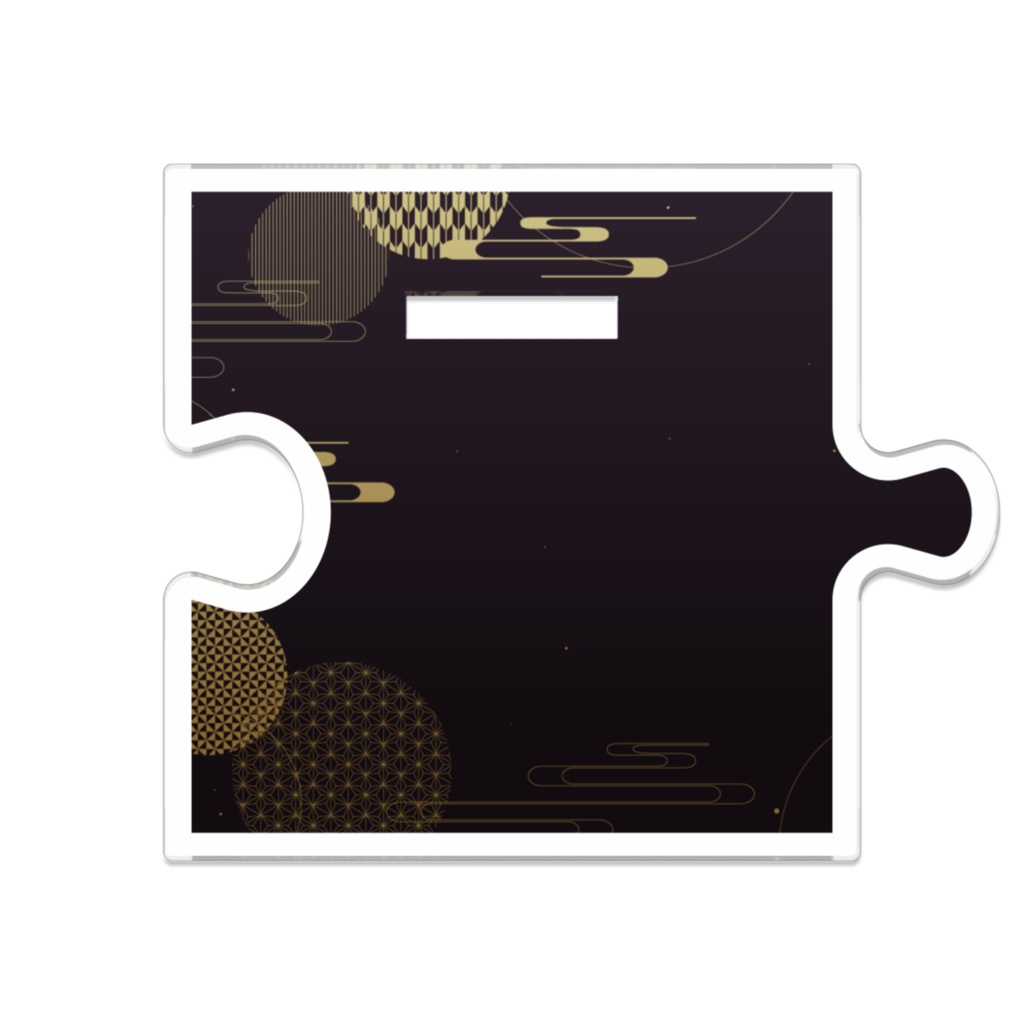 カムルルアクスタ