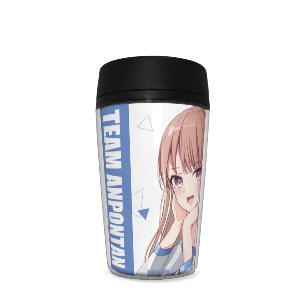 タンブラー:TEAM ANPONTAN