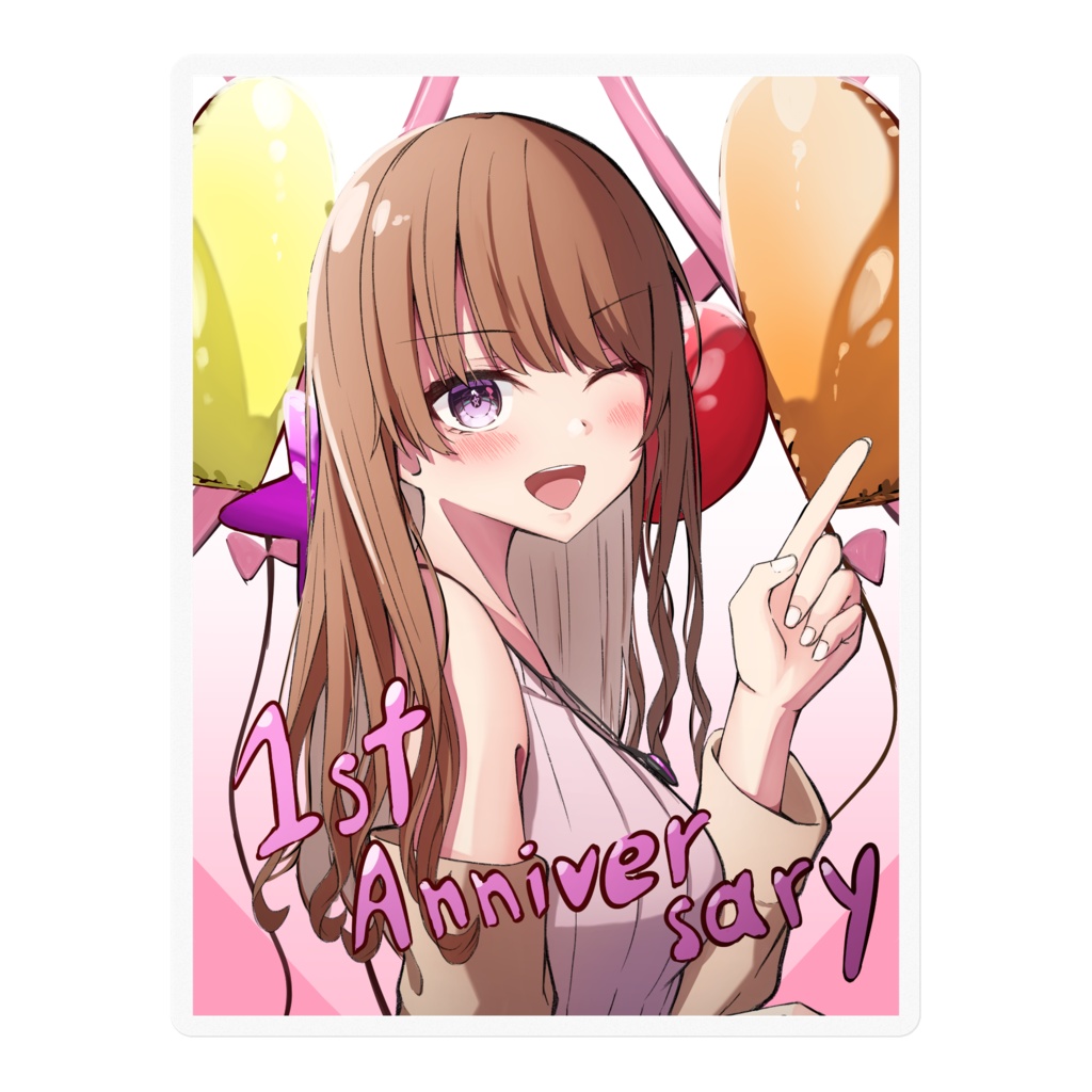 ステッカー：一周年記念