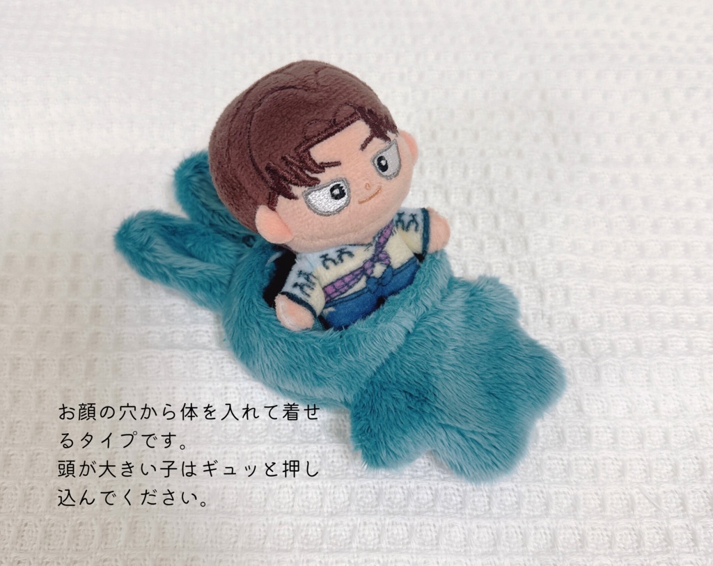 うさぎ着ぐるみ