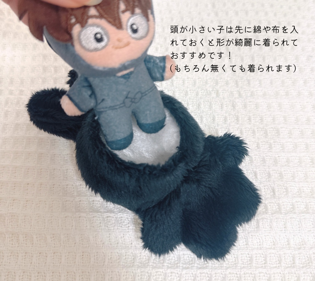 うさぎ着ぐるみ