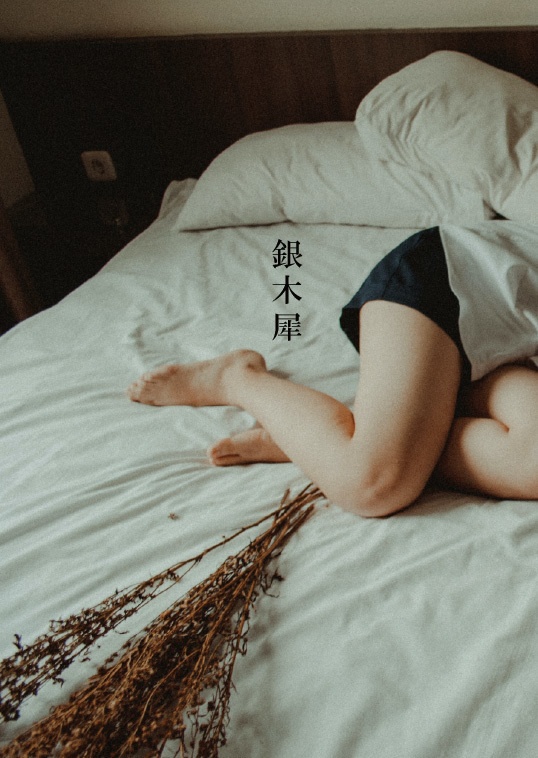 銀木犀