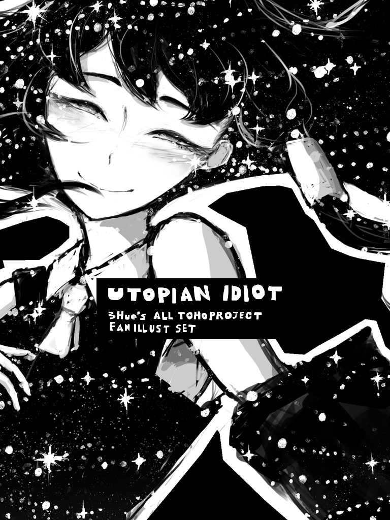 UTOPIAN IDIOT