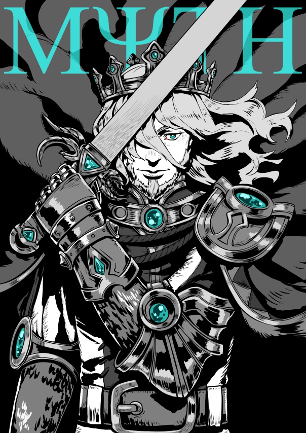 MYTH