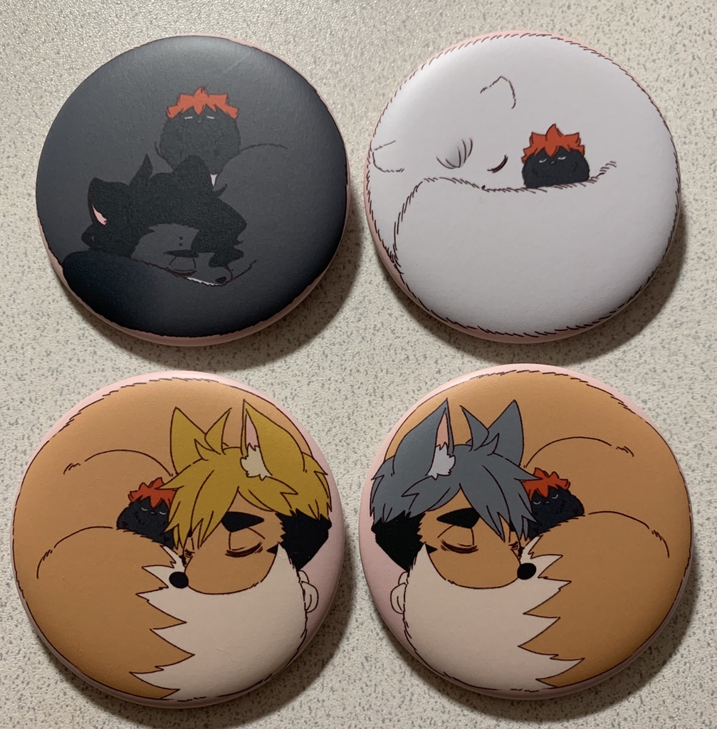 ハイキュー!!動物おねんね缶バッチ