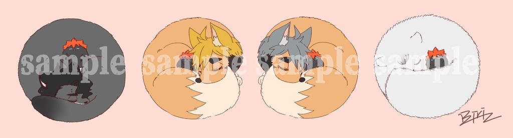 ハイキュー!!動物おねんね缶バッチ