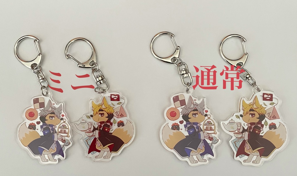 ハイキュー!!動物お茶会アクリルキーホルダー