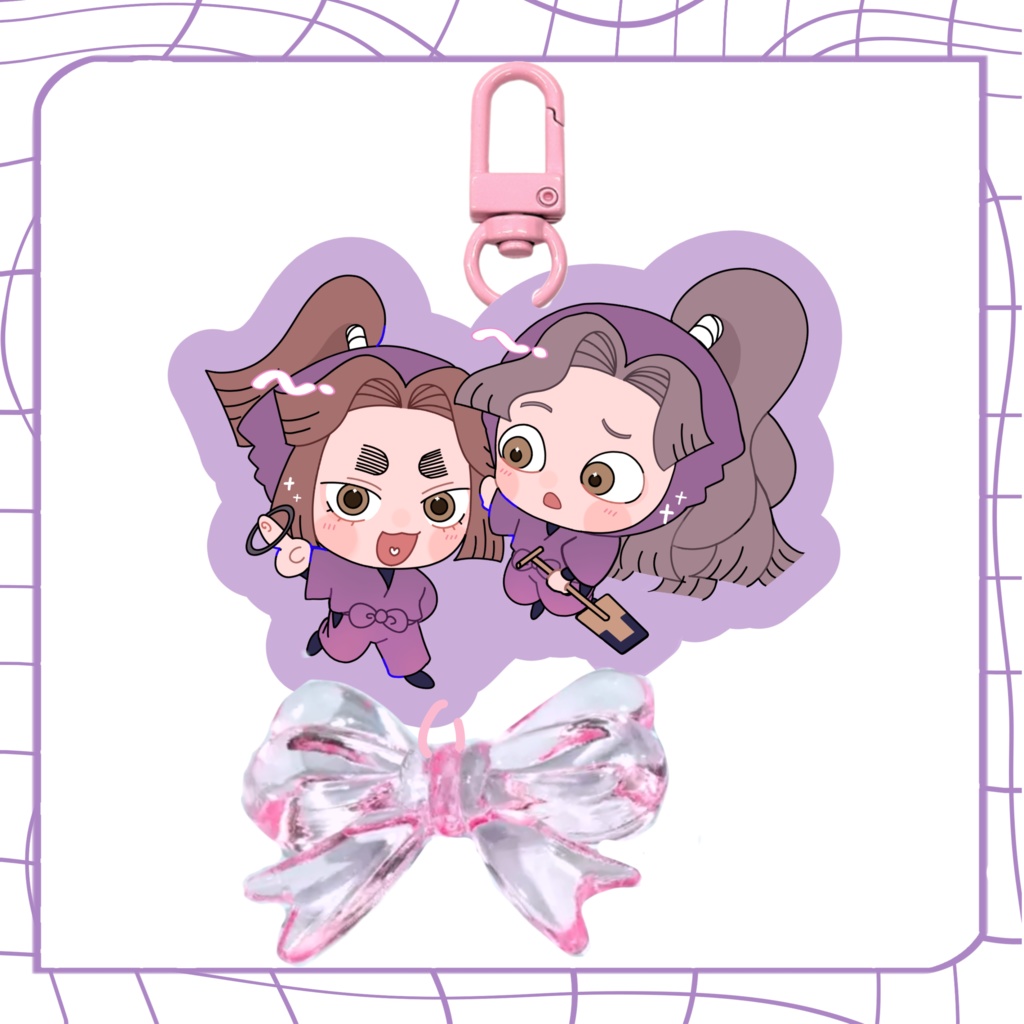四いゆらゆらきーほるだー