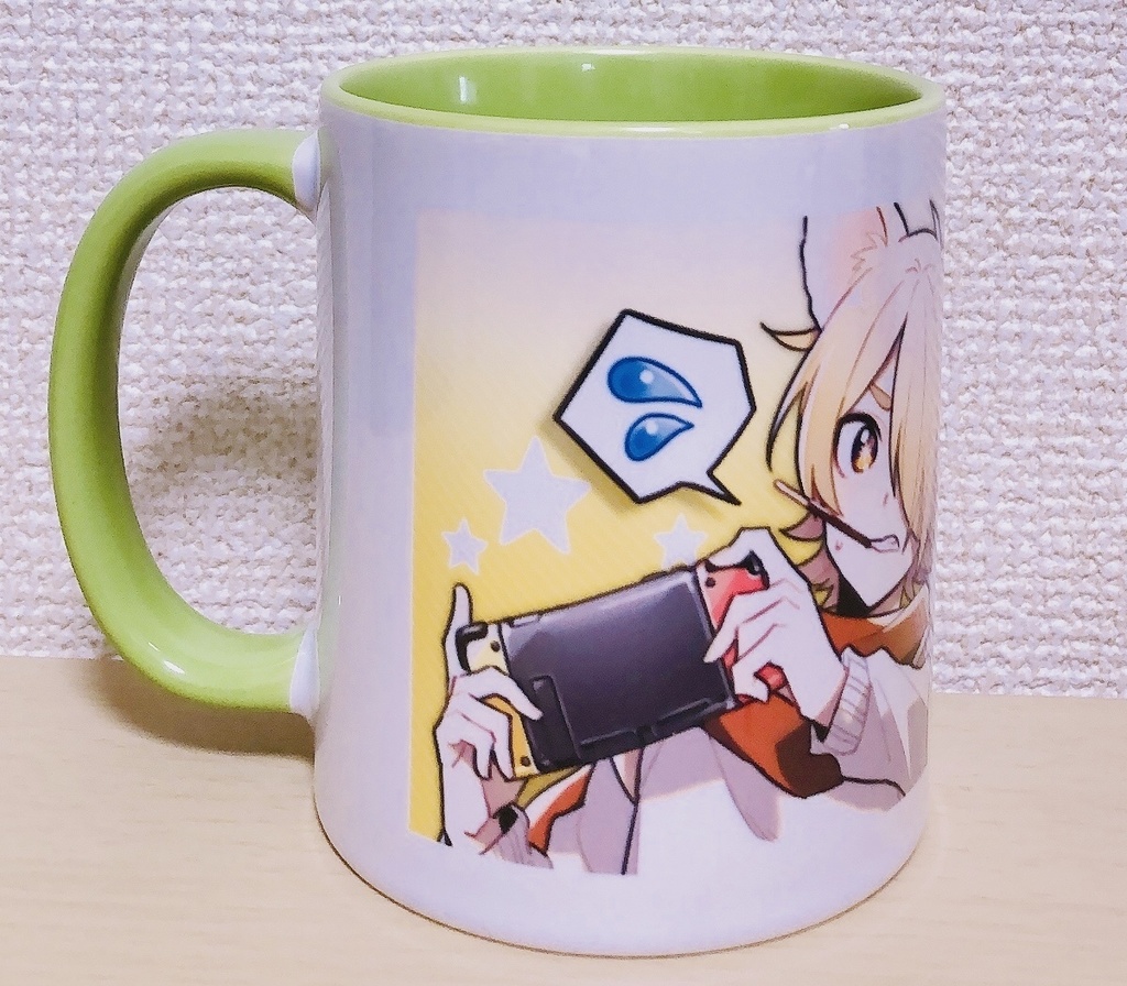 放課後園児のまぐかっぷ