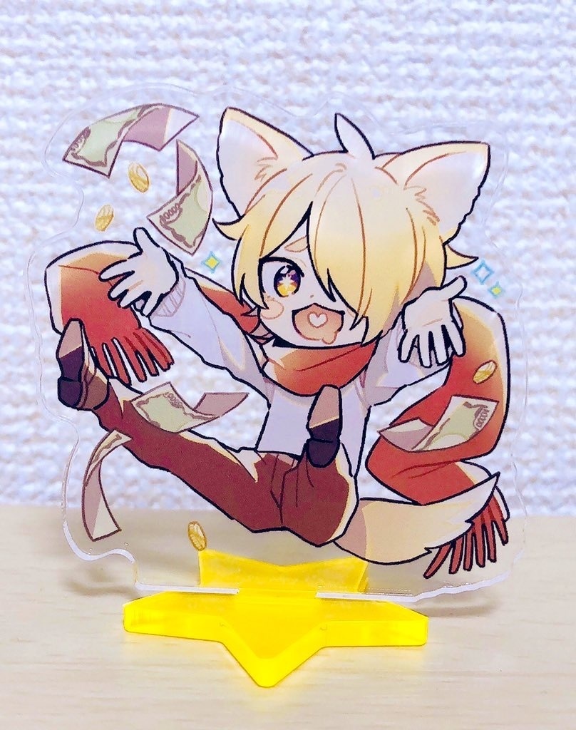 いぬぬぎしおんのあくりるすたんど