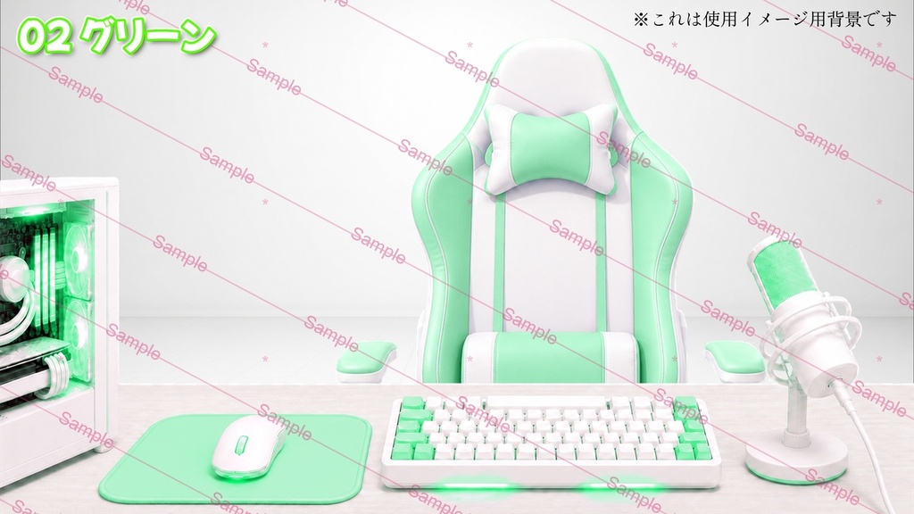 【開店記念100円SAIL中】【VTuber素材】ゲーミングデスク&チェア 前景パーツ|全6色対応