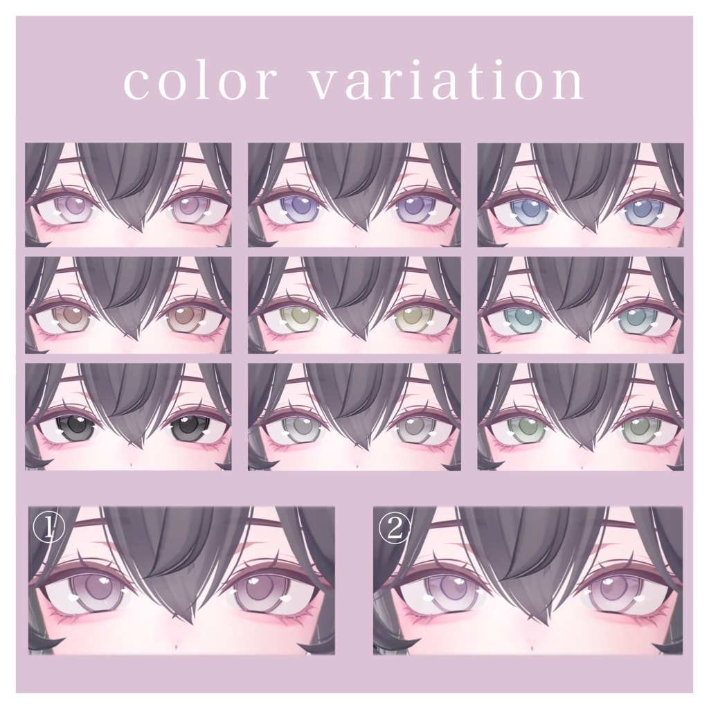 【 Sio しお 】 🤍透明感アイ+メイク テクスチャ🤍 / Eye + make texture