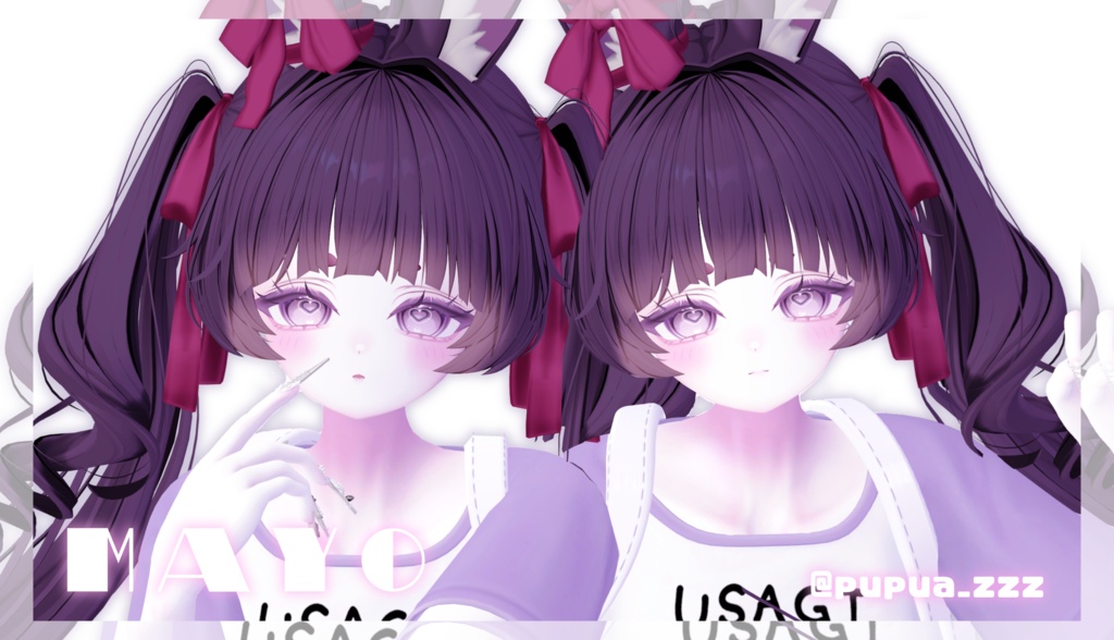 ‼️期間限定SELE 62%OFF‼️【 Sio&Mayo しお&まよ】🤍💗ハートアイ+メイク テクスチャ💗🤍 / Eye + make up texture
