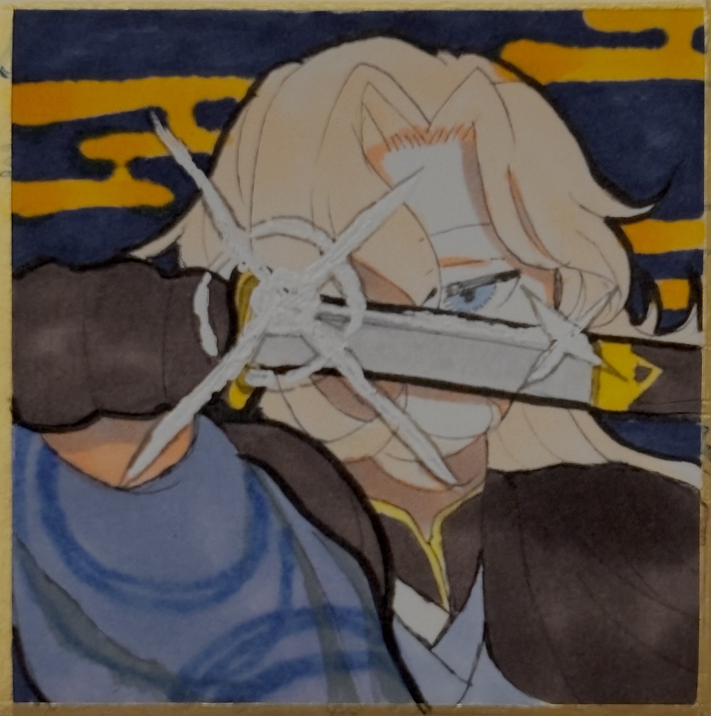 沖〇丞・ミニ色紙