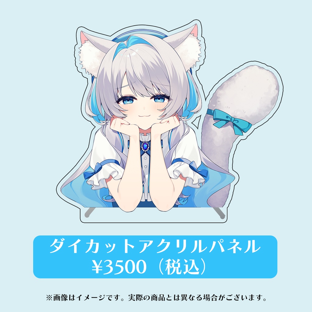 灰漣しぴ誕生日グッズ2026